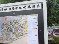 -磁器口古镇