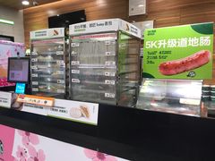-today便利店(汉街店)