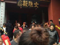 -南岳衡山风景名胜区-南岳大庙