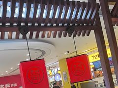 -简普菜烤鱼(苏宁生活广场店)