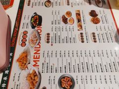 -龙记香港茶餐厅(久光百货店)