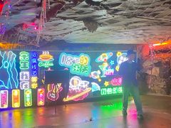 -陶祖圣境风景区