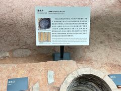 -南越王博物院(王宫展区)
