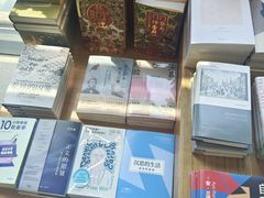 -PAGEONE(北京坊店)
