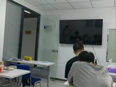 -新航道雅思托福·留学·考研培训(人民广场校区)