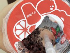 -沪上阿姨·精选茶饮(十一经路店)