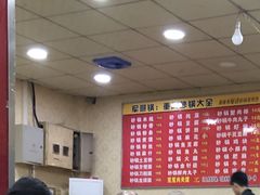 -巧酱府重庆砂锅大全