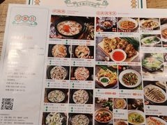 -潮粥荟·潮汕砂锅粥(朝阳大悦城店)