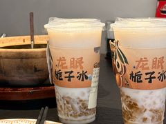 -旺爷砂锅·茶作(国贸城店)