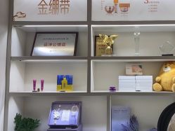 -静博士·养生养颜