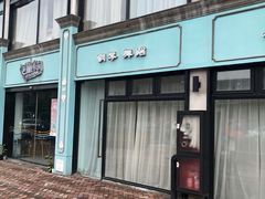 -飞童凡响艺术学校(松江区九里亭校区)