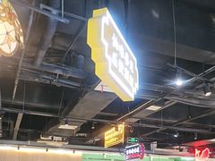 -老街鱼嘴巴(坡子街老店)