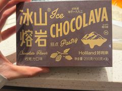 -好利来(上海长宁龙之梦店)