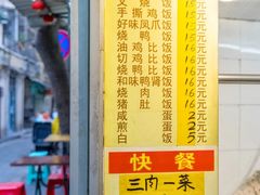 -甜甜屋(解放中路店)