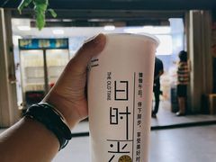 -好时味十三姨(河西路店)