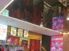 -叁宝烤肉• 西安烧烤(凤城十二路店)