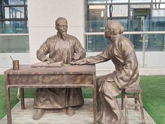 -广州中医药大学深圳医院(福田)