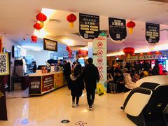 -橙天嘉禾影城(沈阳亿丰店)