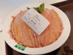 -香佰里重庆火锅(恒力博纳广场店)