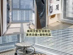 -住范儿家装·整体家装·装修设计