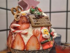 -WONDER ICE 萬得冰田(建設路总店)