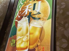 -吉野家(黑牛城道店)