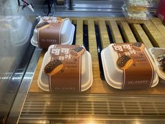 -陕拾叁-西安糕点(大雁塔店)