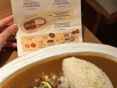 -CURRY YA 熟成咖哩專門店(深圳湾万象城店)