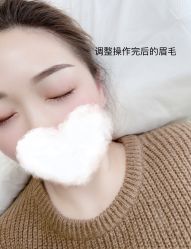 -变美丽半永久纹眉连锁·机器野生眉•洗眉