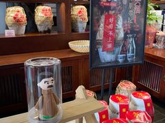 -寻宝记绍兴菜(鲁迅路店)
