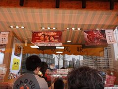 -小李烧鸡(西北角总店)
