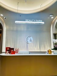 -美丽田园Beauty Farm