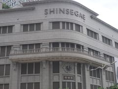 -新世界百货(明洞总店)