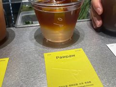 -O.P.S. CAFE