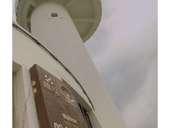 -ChanDu躔度咖啡(灯塔店)