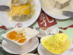 -香港華心糖水鋪(南西总店)