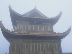 -峨嵋山金顶