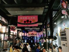 大堂-喜来稀肉(虹泉路店)