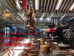 -狮头牌卤味研究所·卤味饭(花城汇南区店)