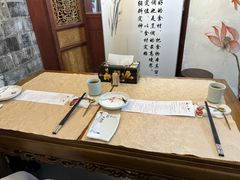 -玉芝兰(长发街店)