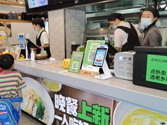-老乡鸡(寿县三中店)