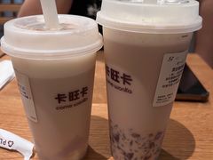 -卡旺卡(马鞍山万达广场店)