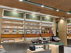 -小罐茶(济南恒隆广场店)