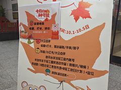 -西北轻工批发市场