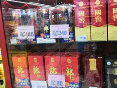 -家乐福(八宝街店)