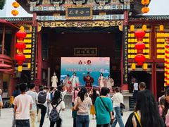 -火宫殿·小吃王国(坡子街店)