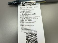 -声望听力助听器(东方路店)