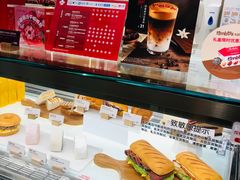 -Tims天好咖啡·贝果(东方广场店)