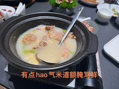 -曼格纳·曼芯馆(杨浦店)
