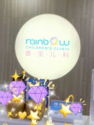 -睿宝儿科·眼科·口腔(静安大悦城门诊部)